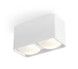 Комплект потолочного светильника Ambrella light Techno Spot XC (C7850, N7756) XS7850022