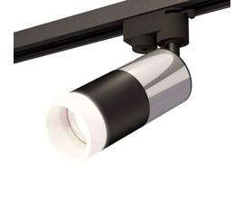 Комплект трекового светильника Ambrella light Track System XT (A2521, C6305, A2060, C6302, N6248) XT6302052