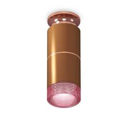 Комплект потолочного светильника Ambrella light Techno Spot XC (N6906, C6304, A2063, N6152) XS6304211