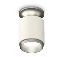 Комплект потолочного светильника Ambrella light Techno Spot XC (N6904, C6301, N6123) XS6301161