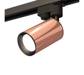 Комплект трекового светильника Ambrella light Track System XT (A2521, C6326, N6102) XT6326010