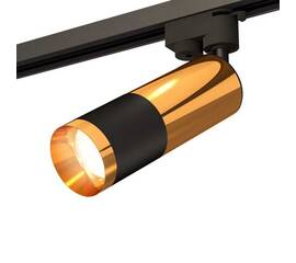 Комплект трекового светильника Ambrella light Track System XT (A2521, C6327, A2010, C6302, N6134) XT6302070