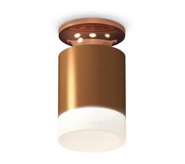 Комплект потолочного светильника Ambrella light Techno Spot XC (N6906, C6304, N6248) XS6304153