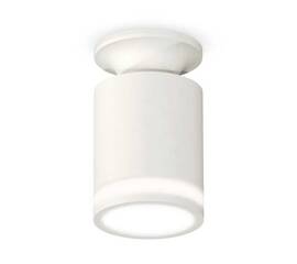 Комплект потолочного светильника Ambrella light Techno Spot XC (N6901, C6301, N6220) XS6301106