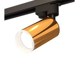 Комплект трекового светильника Ambrella light Track System XT (A2521, C6327, N6246) XT6327012