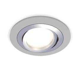 Комплект встраиваемого светильника Ambrella light Techno Spot XC (C7623, N7003) XC7623082