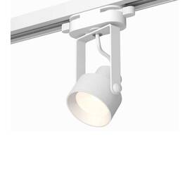 Комплект трекового светильника Ambrella light Track System XT (C6601, N6101) XT6601001