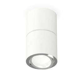 Комплект потолочного светильника Ambrella light Techno Spot XS (C7401, A2070, C7401, N7003) XS7401160