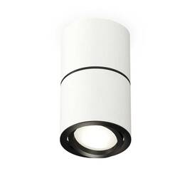 Комплект потолочного светильника Ambrella light Techno Spot XS (C7401, A2071, C7401, N7002) XS7401180
