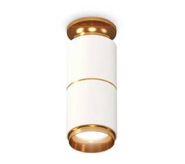 Комплект потолочного светильника Ambrella light Techno Spot XC (N6905, C6301, A2062, N6124) XS6301260