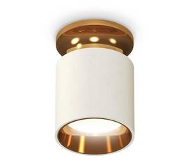 Комплект потолочного светильника Ambrella light Techno Spot XC (N6905, C6301, N6113) XS6301181