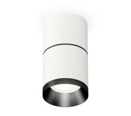 Комплект потолочного светильника Ambrella light Techno Spot XS (C7401, A2071, N7031) XS7401181