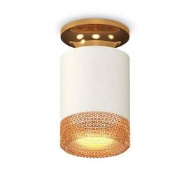 Комплект потолочного светильника Ambrella light Techno Spot XC (N6905, C6301, N6154) XS6301182