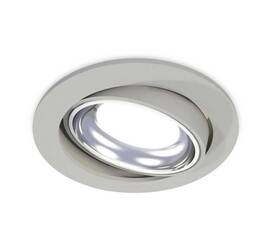 Комплект встраиваемого светильника Ambrella light Techno Spot XC (C7653, N7022) XC7653002