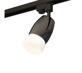 Комплект трекового светильника Ambrella light Track System XT (A2521, C1123, N7177) XT1123014