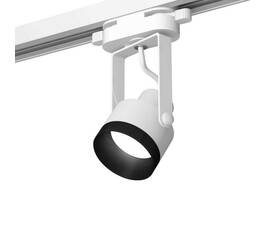 Комплект трекового светильника Ambrella light Track System XT (C6601, N6131) XT6601041