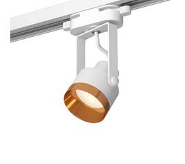 Комплект трекового светильника Ambrella light Track System XT (C6601, N6134) XT6601044