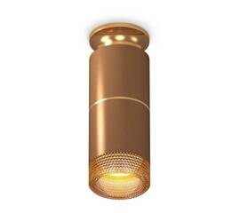 Комплект потолочного светильника Ambrella light Techno Spot XC (N6905, C6304, A2062, N6154) XS6304191