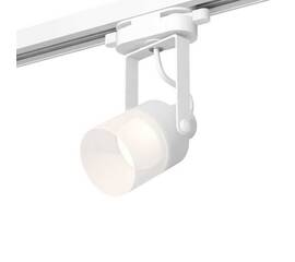 Комплект трекового светильника Ambrella light Track System XT (C6601, N6252) XT6601086