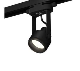 Комплект трекового светильника Ambrella light Track System XT (C6602, N6121) XT6602020