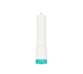 Комплект подвесного светильника Ambrella light Techno Spot XP7421004 SWH/BL белый песок/голубой (A2301, C6355, A2030, C7421, N7194)