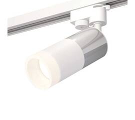 Комплект трекового светильника Ambrella light Track System XT (A2520, C6305, A2060, C6301, N6248) XT6301051