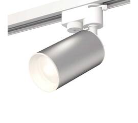 Комплект трекового светильника Ambrella light Track System XT (A2520, C6324, N6101) XT6324001