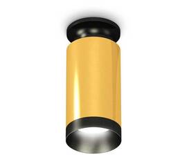 Комплект потолочного светильника Ambrella light Techno Spot XC (N6902, C6327, N6131) XS6327100