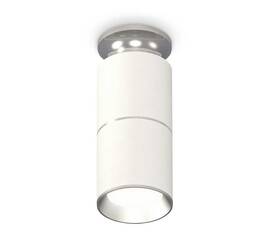 Комплект потолочного светильника Ambrella light Techno Spot XC (N6903, C6301, A2060, N6104) XS6301240