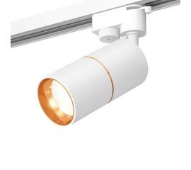 Комплект трекового светильника Ambrella light Track System XT (A2520,C6301,A2062,C6301,N6113) XT6301020