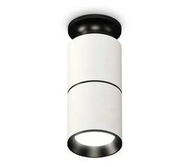 Комплект потолочного светильника Ambrella light Techno Spot XC (N6902, C6301, A2061, N6103) XS6301220