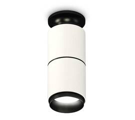 Комплект потолочного светильника Ambrella light Techno Spot XC (N6902, C6301, A2061, N6121) XS6301221