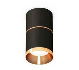 Комплект потолочного светильника Ambrella light Techno Spot XS (C7402, A2072, C7402, N7034) XS7402181