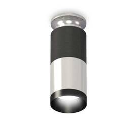 Комплект потолочного светильника Ambrella light Techno Spot XC (N6903, C6303, A2010, C6305, N6131) XS6305100