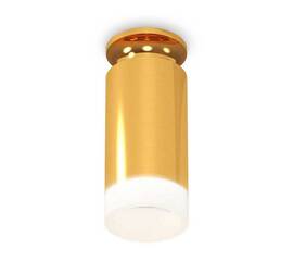 Комплект потолочного светильника Ambrella light Techno Spot XC (N6905, C6327, N6248) XS6327082