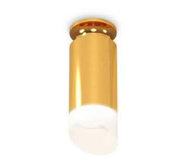 Комплект потолочного светильника Ambrella light Techno Spot XC (N6905, C6327, N6256) XS6327083