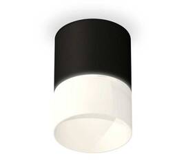 Комплект потолочного светильника Ambrella light Techno Spot XS (C7402, N7170) XS7402035