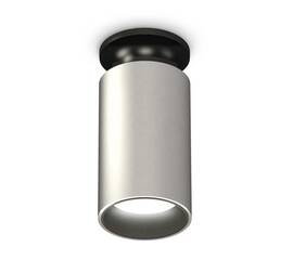 Комплект потолочного светильника Ambrella light Techno Spot XS (N6902, C6324, N6111) XS6324101
