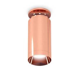 Комплект потолочного светильника Ambrella light Techno Spot XS (N6906, C6326, N6135) XS6326080