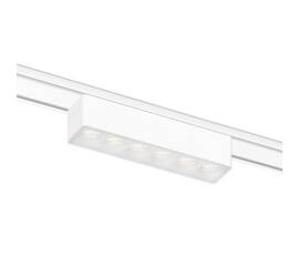 Трековый светодиодный светильник Ambrella light Track System Magnetic Ultra Slim GV1401