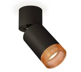 Комплект спота Ambrella light Techno Spot XM (A2221, C6313, N6154) XM6313064