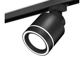 Комплект трекового светильника Ambrella light Track System XT (A2526, A2106, C8111, N8434) XT8111003