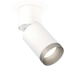 Комплект спота Ambrella light Techno Spot XM (A2220, C6312, N6133) XM6312043