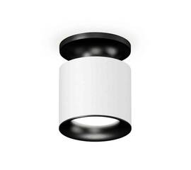 Комплект накладного светильника Ambrella light Techno Spot XS7401082 SWH/PBK белый песок/черный полированный (N7926, C7401, N7011)