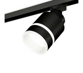 Комплект трекового светильника Ambrella light Track System XT (A2526, A2106, C8111, N8445) XT8111004