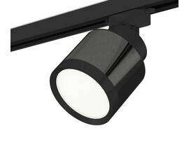 Комплект трекового светильника Ambrella light Track System XT (A2526, A2106, C8115, N8113) XT8115001