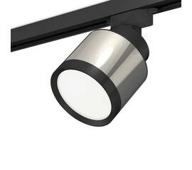 Комплект трекового светильника Ambrella light Track System XT (A2526, A2106, C8120, N8113) XT8120001