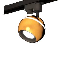 Комплект трекового светильника Ambrella light Track System XT (A2521, C1105, N7021) XT1105001