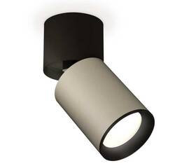 Комплект спота Ambrella light Techno Spot XM (A2221, C6314, N6102) XM6314040