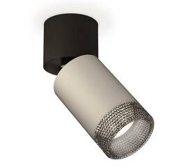 Комплект спота Ambrella light Techno Spot XM (A2221, C6314, N6151) XM6314041